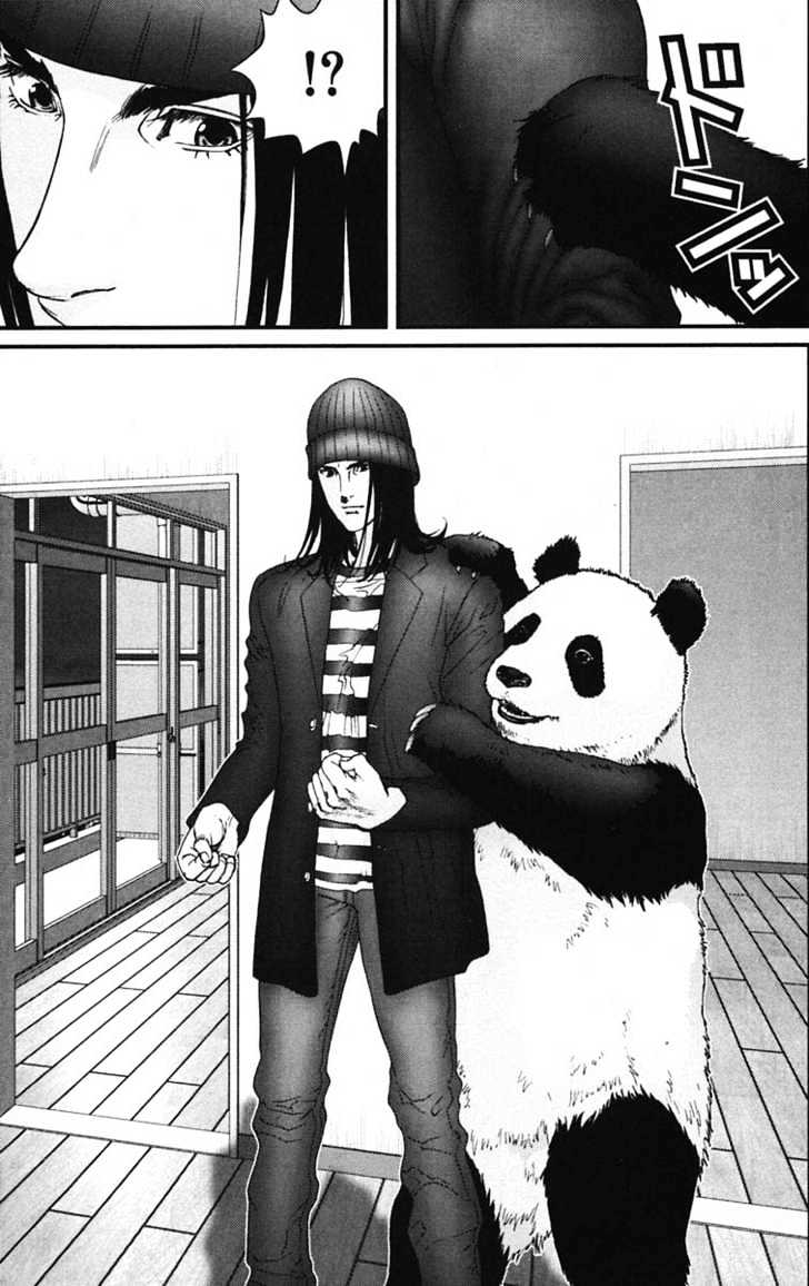 Page 8 of Chapter 134