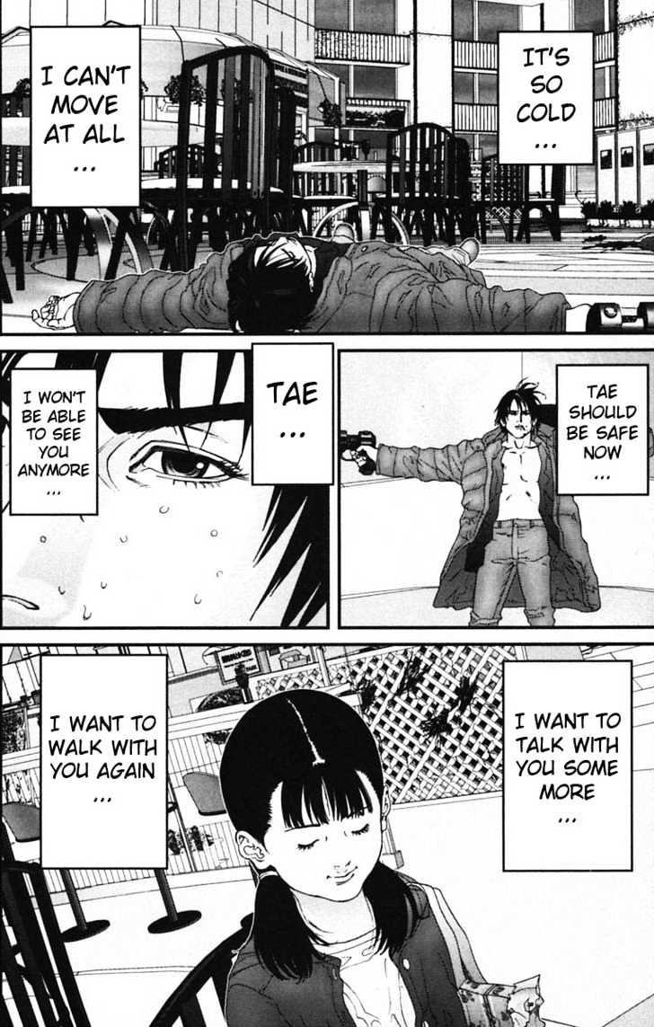 Page 9 of Chapter 134