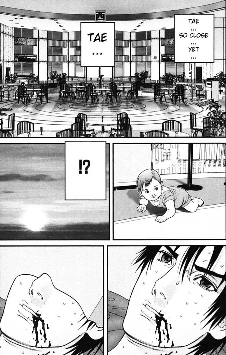 Page 10 of Chapter 134