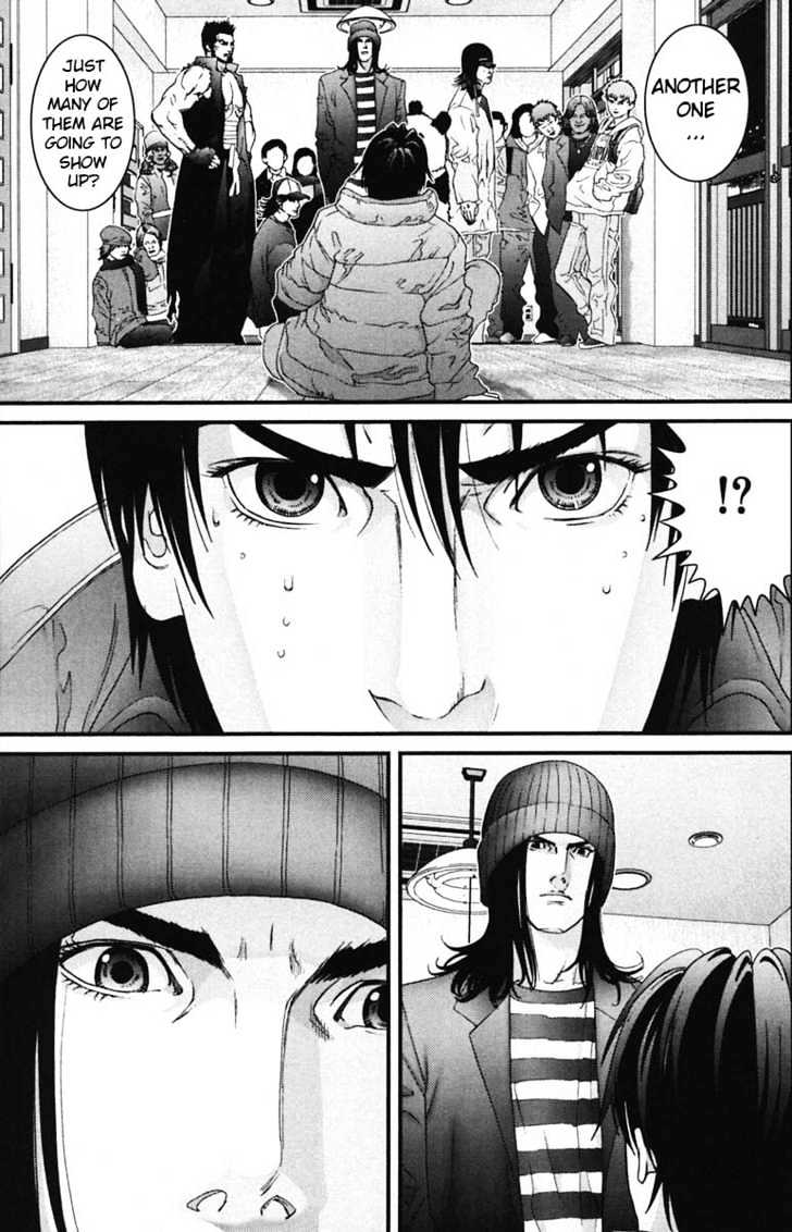 Page 12 of Chapter 134