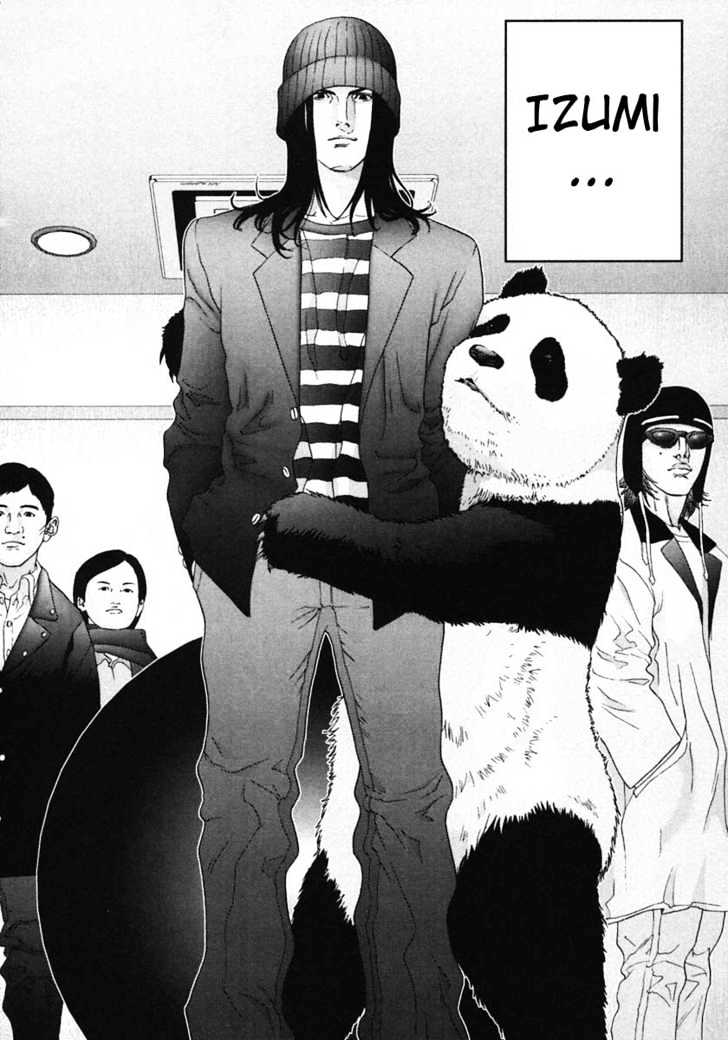 Page 13 of Chapter 134
