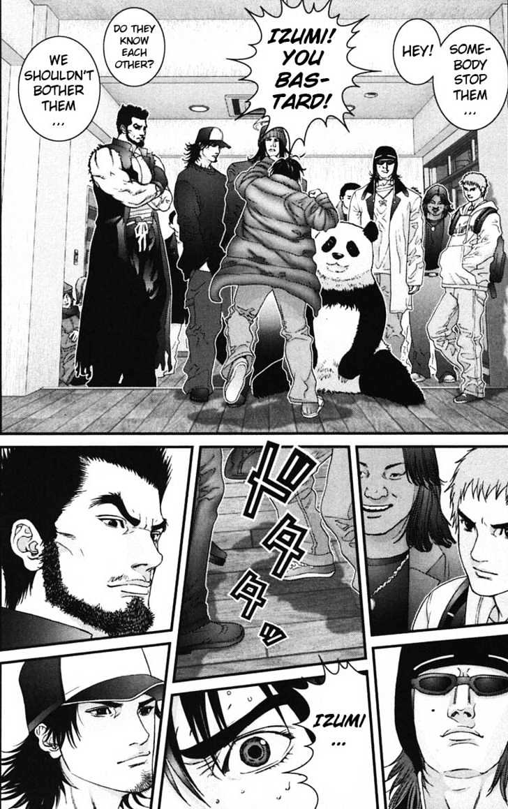 Page 15 of Chapter 134
