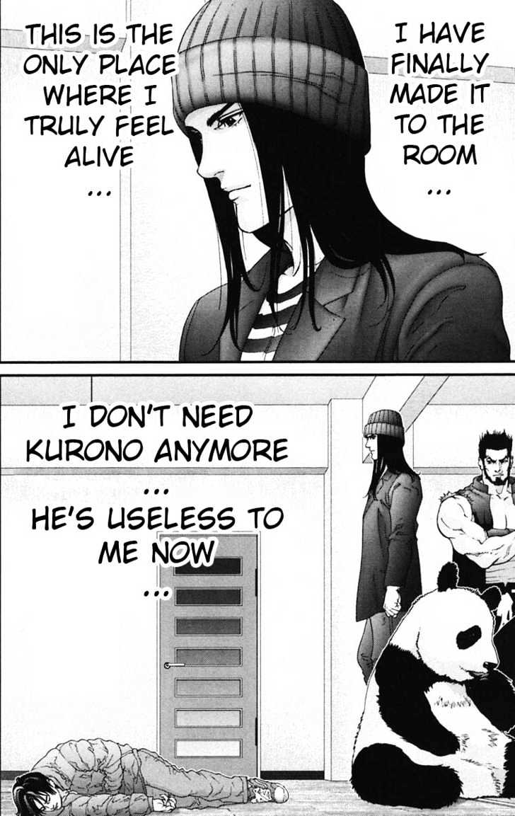 Page 2 of Chapter 135