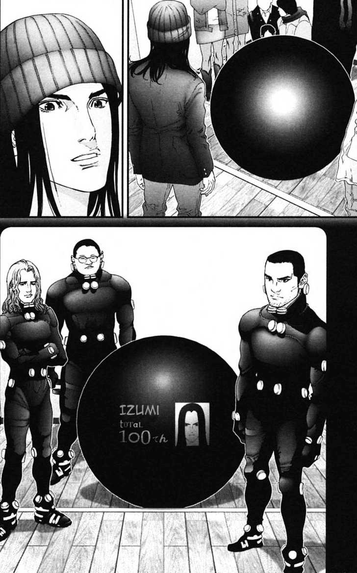Page 4 of Chapter 135