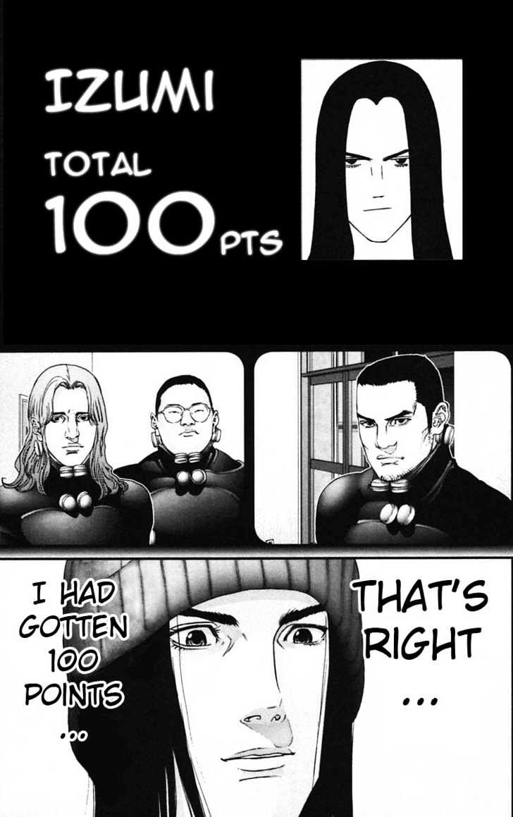 Page 5 of Chapter 135