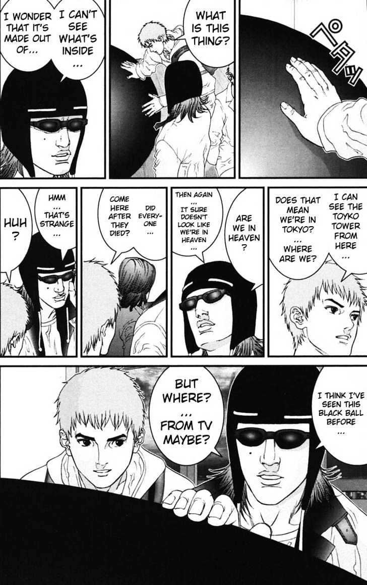 Page 6 of Chapter 135