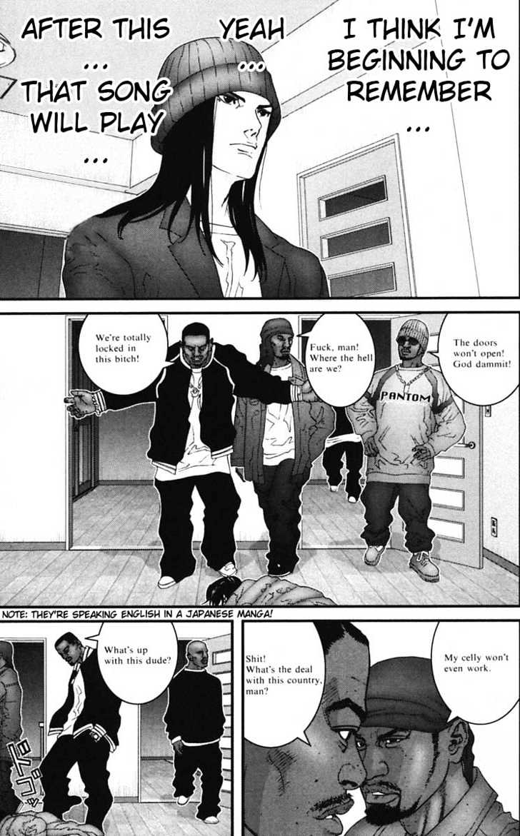 Page 7 of Chapter 135