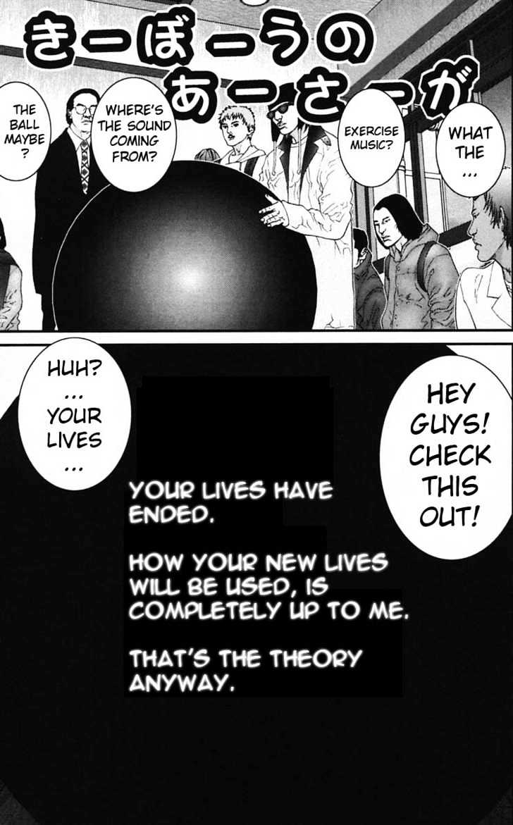 Page 11 of Chapter 135