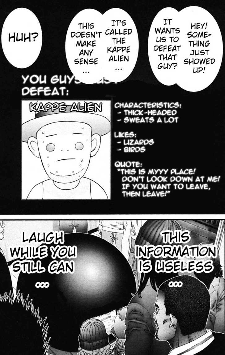 Page 13 of Chapter 135