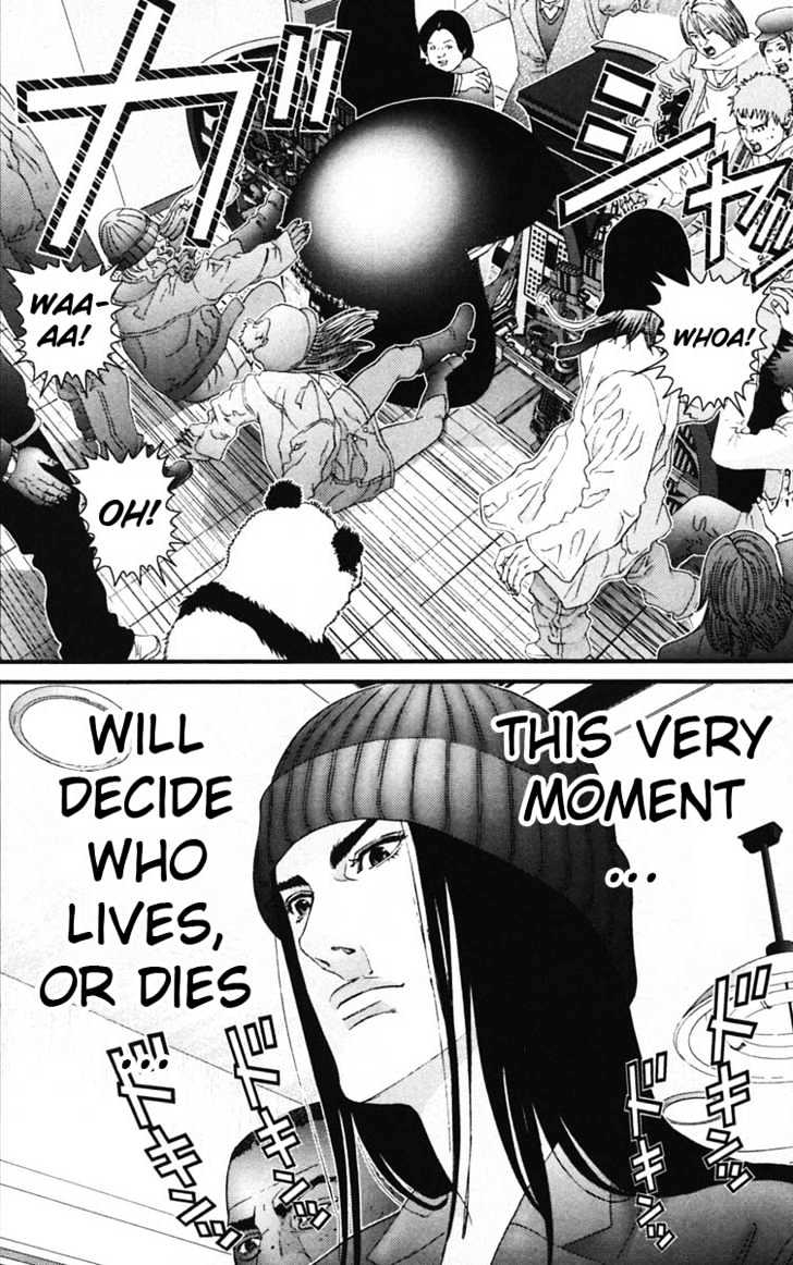 Page 14 of Chapter 135