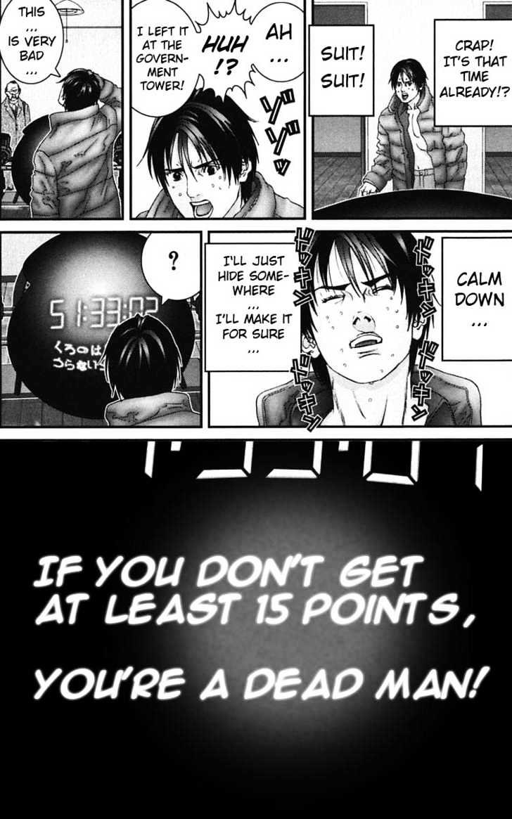 Page 18 of Chapter 135