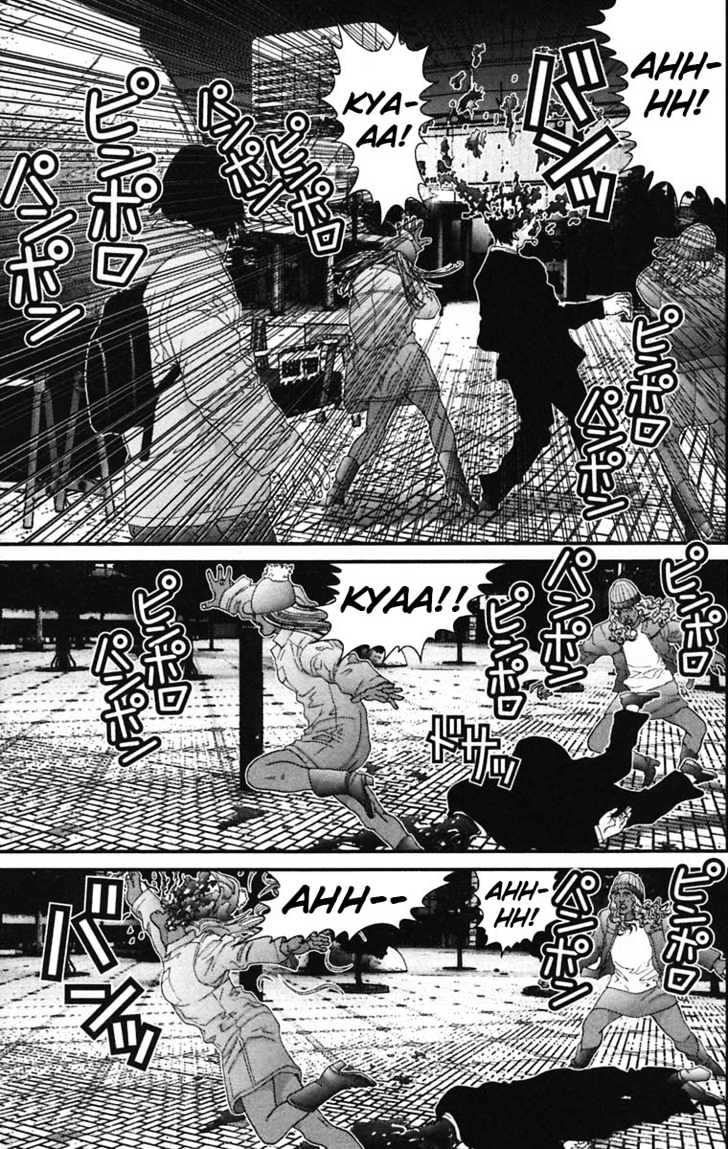 Page 11 of Chapter 136