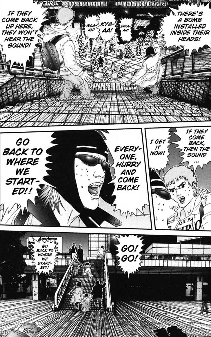 Page 14 of Chapter 136