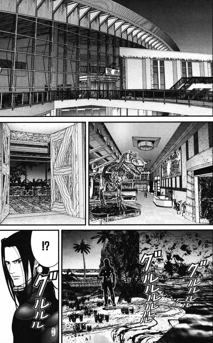 Page 17 of Chapter 136