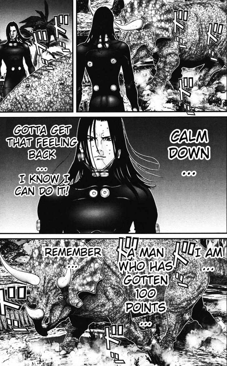 Page 3 of Chapter 137
