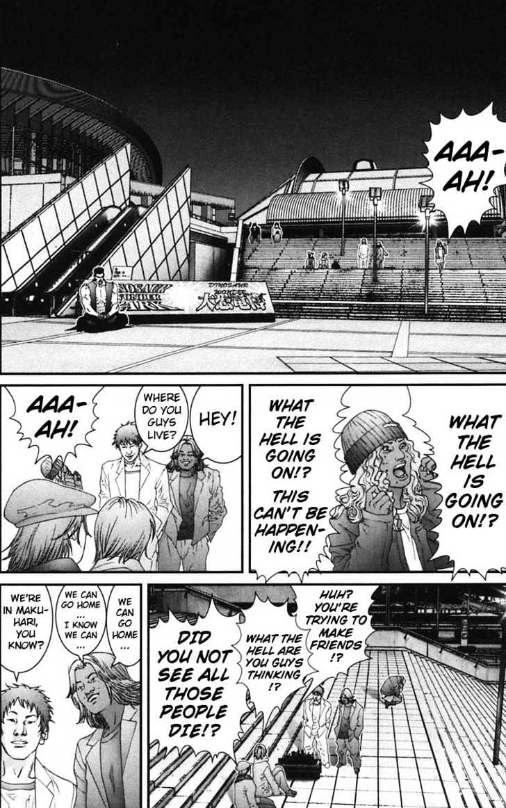 Page 10 of Chapter 137