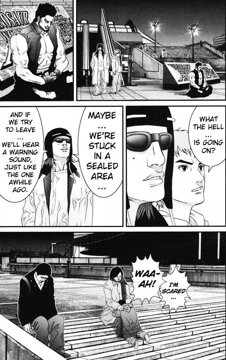 Page 11 of Chapter 137
