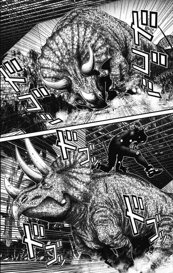 Page 14 of Chapter 137