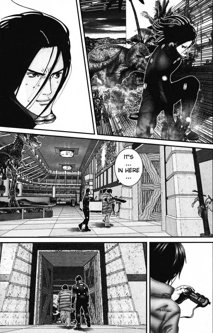 Page 15 of Chapter 137