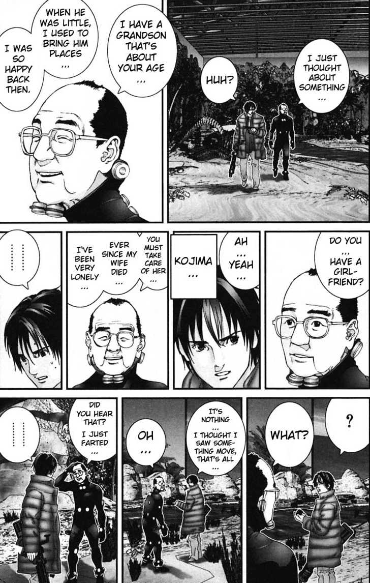 Page 17 of Chapter 137