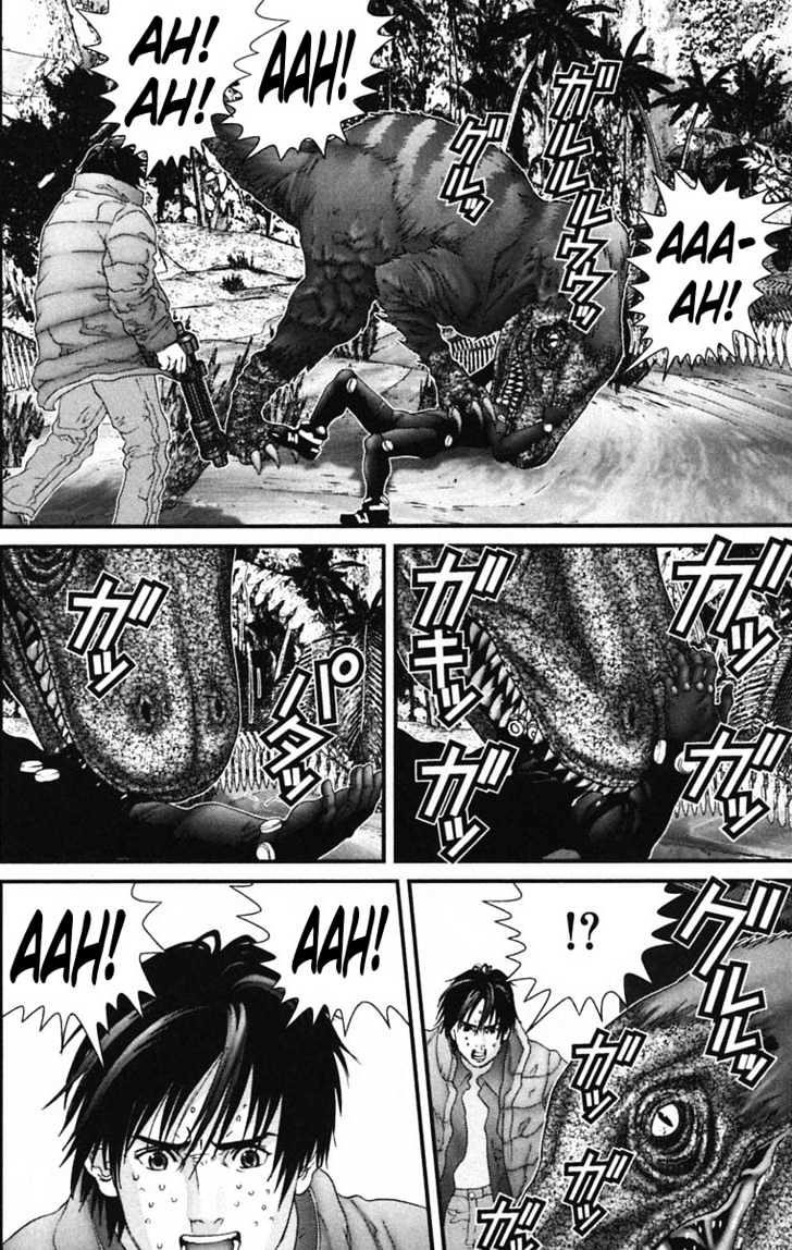 Page 2 of Chapter 138