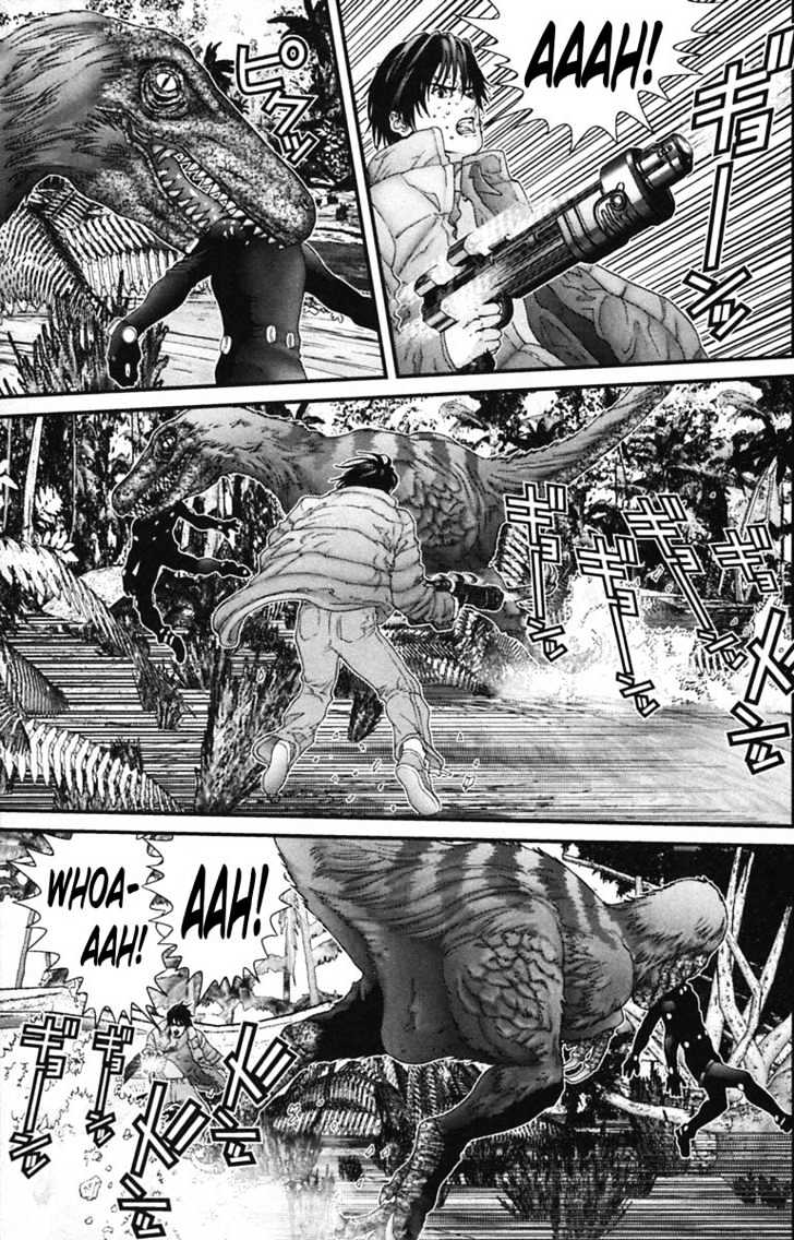 Page 3 of Chapter 138