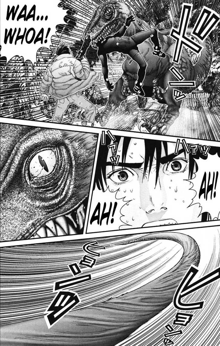 Page 4 of Chapter 138
