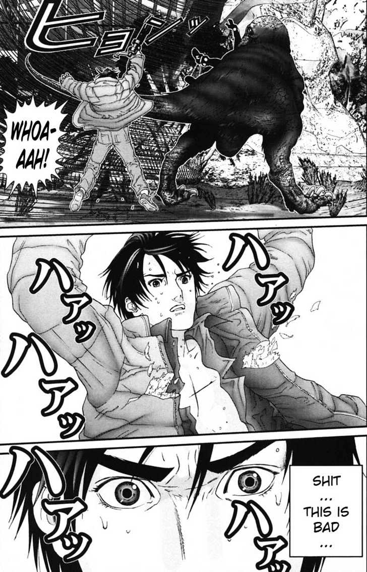 Page 5 of Chapter 138