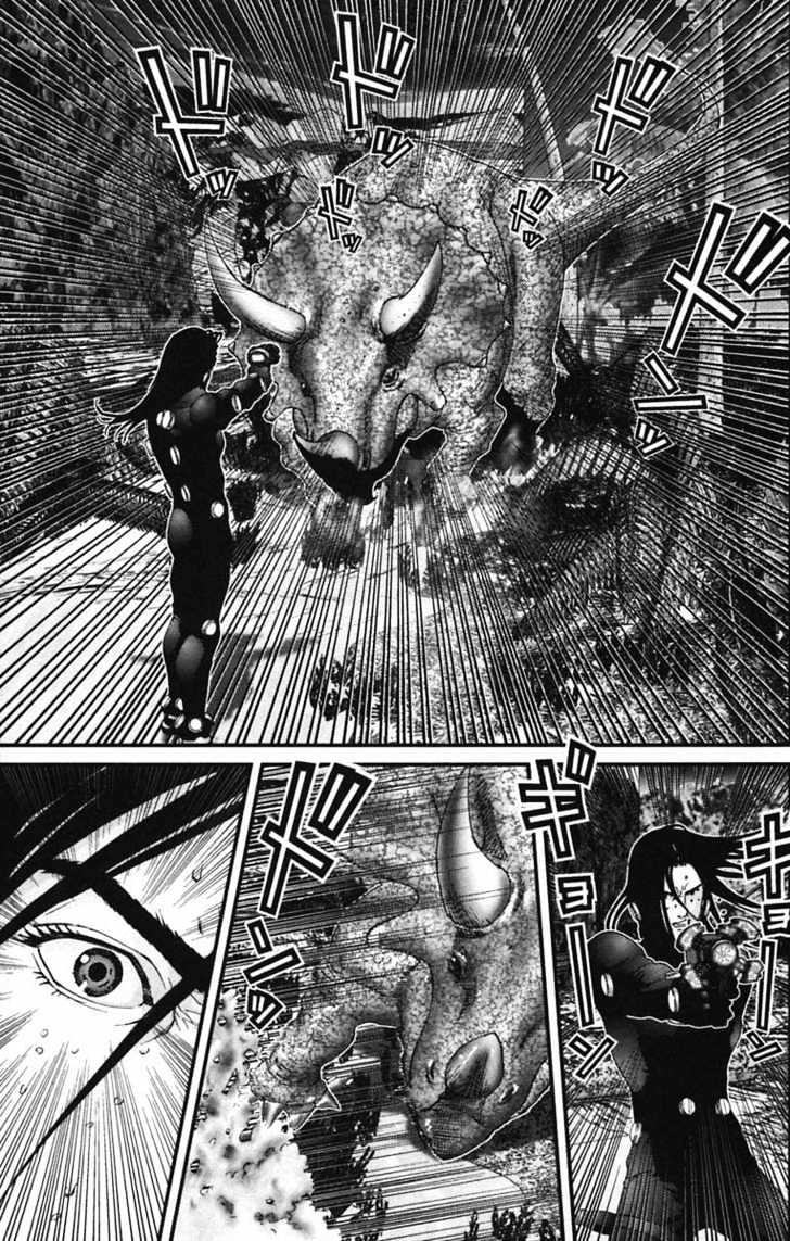 Page 7 of Chapter 138