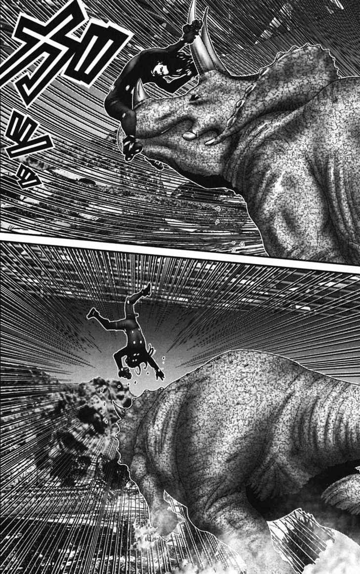 Page 8 of Chapter 138