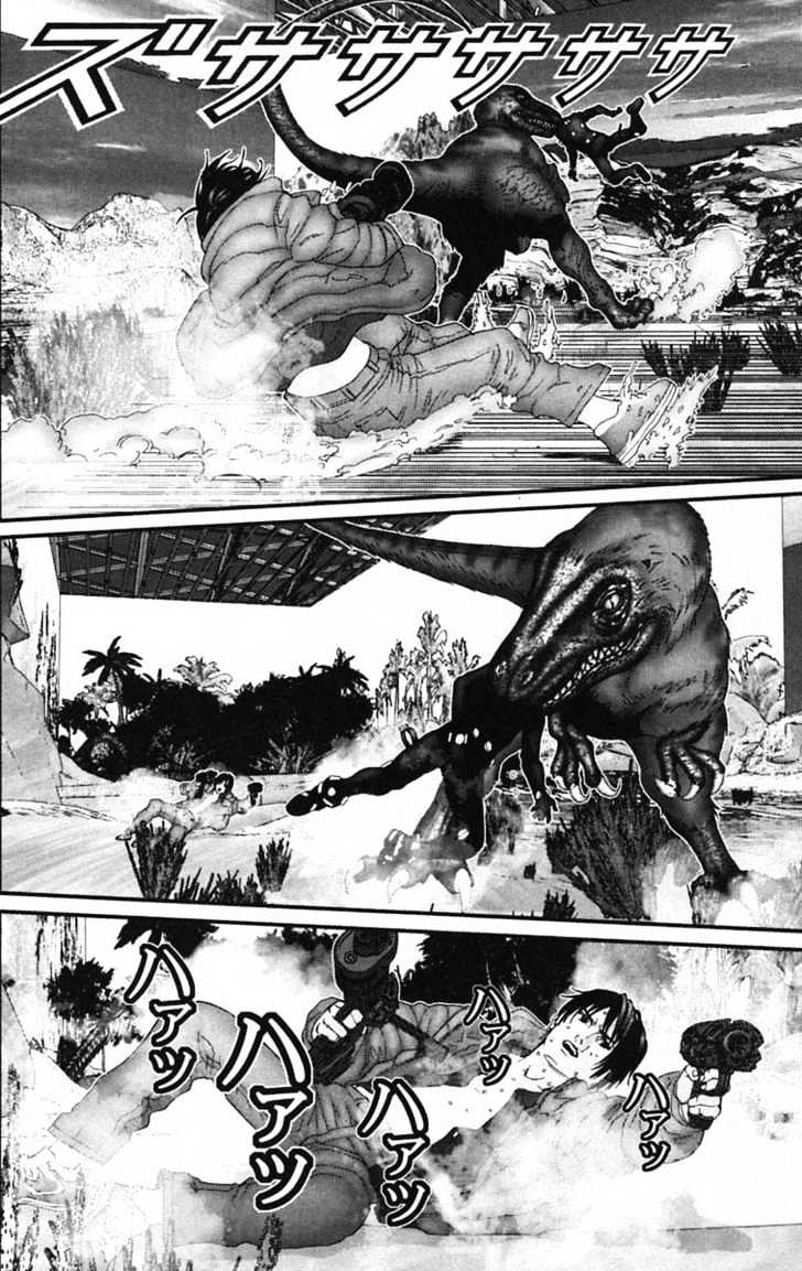 Page 10 of Chapter 138