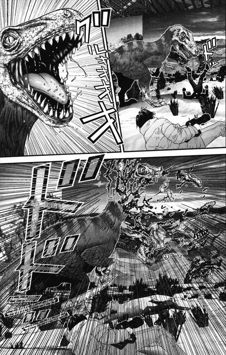 Page 11 of Chapter 138