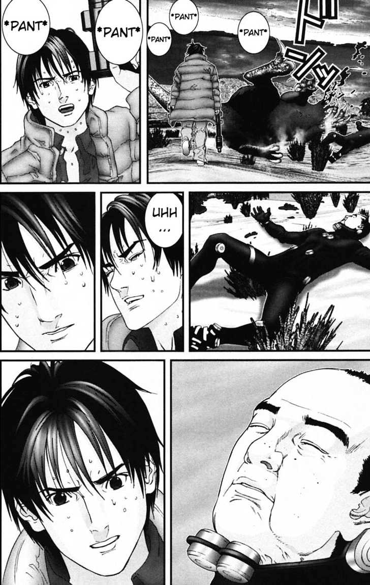 Page 12 of Chapter 138