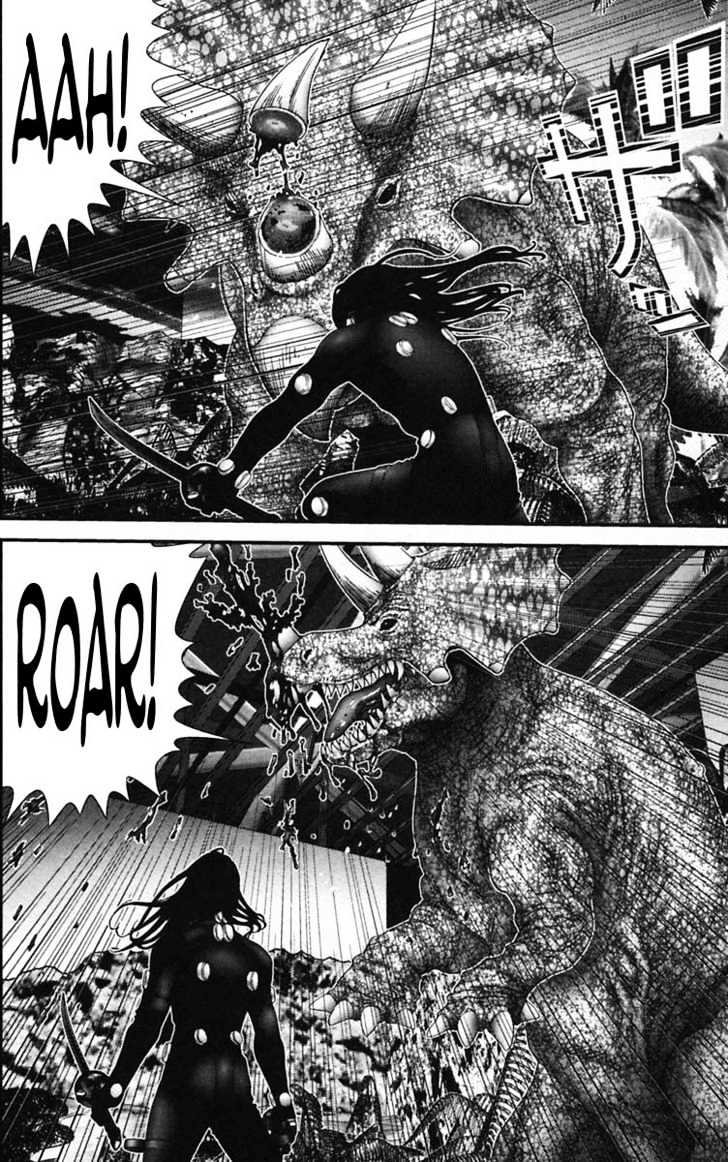 Page 14 of Chapter 138