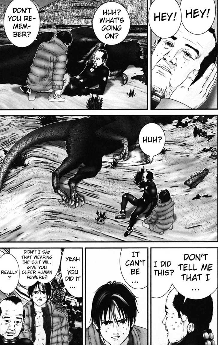 Page 15 of Chapter 138