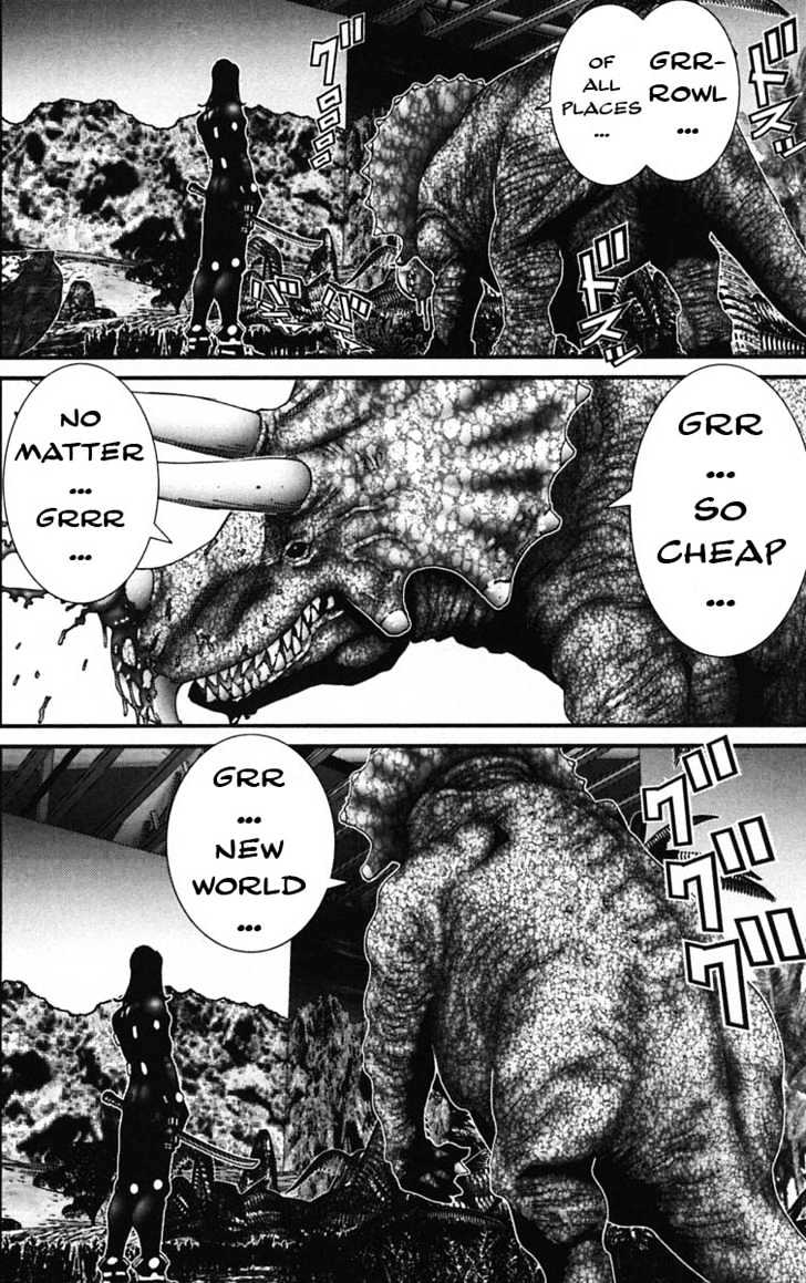 Page 16 of Chapter 138