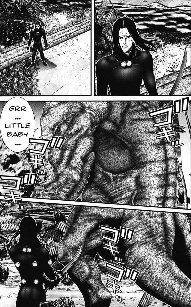 Page 17 of Chapter 138