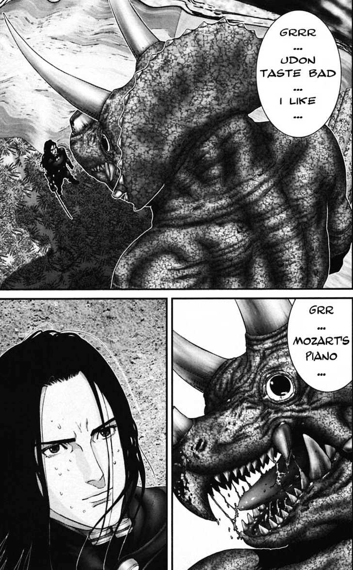 Page 3 of Chapter 139