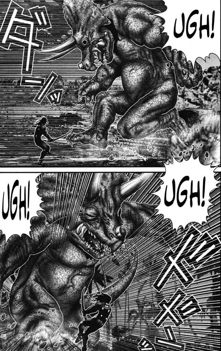 Page 5 of Chapter 139