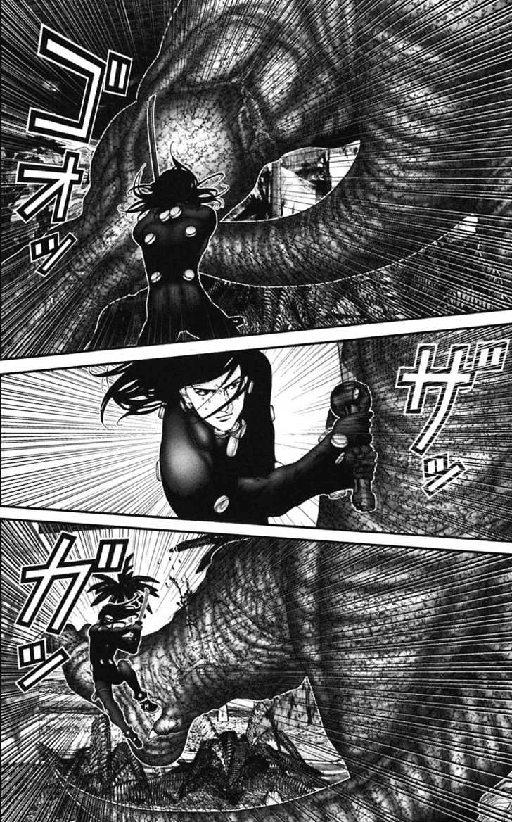 Page 6 of Chapter 139