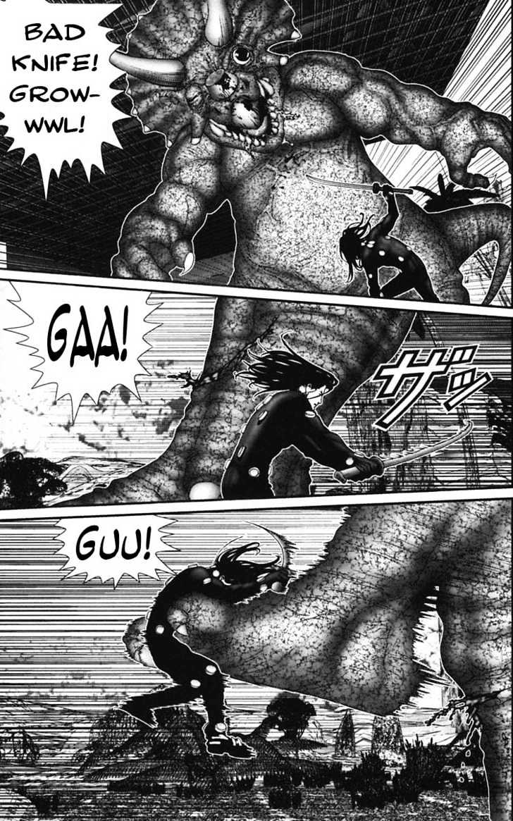 Page 7 of Chapter 139