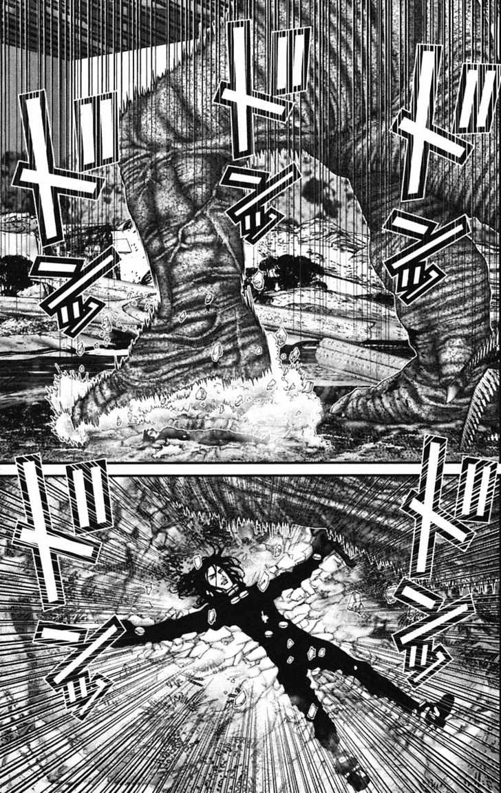 Page 9 of Chapter 139