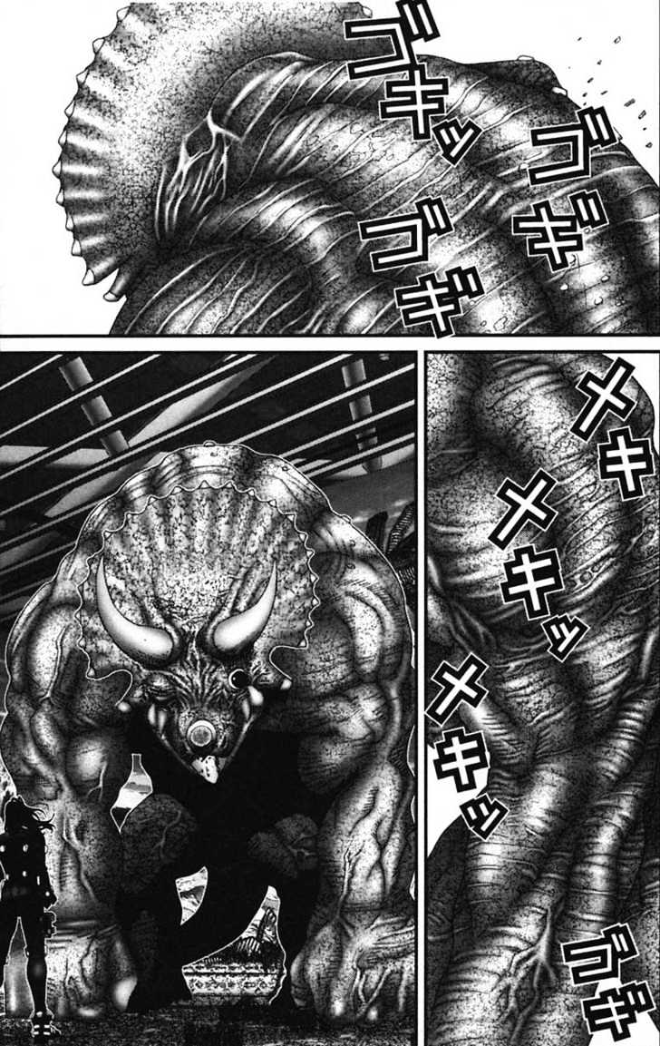 Page 13 of Chapter 139