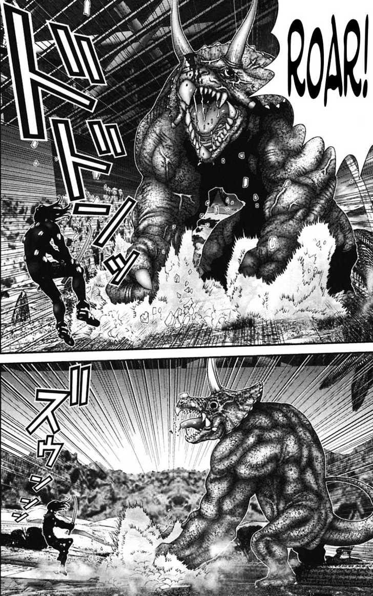 Page 14 of Chapter 139