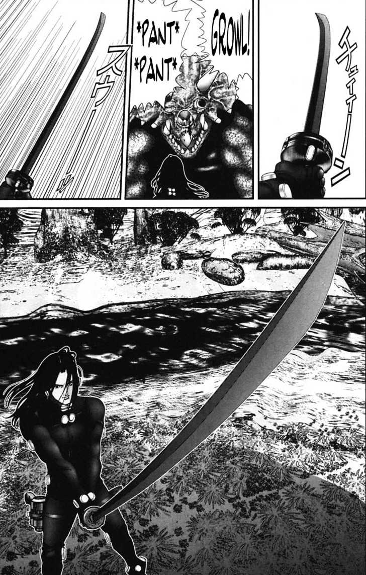 Page 15 of Chapter 139