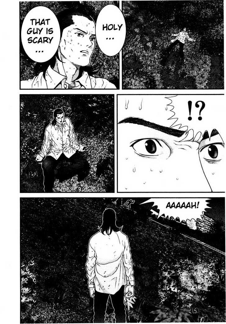 Page 18 of Chapter 14