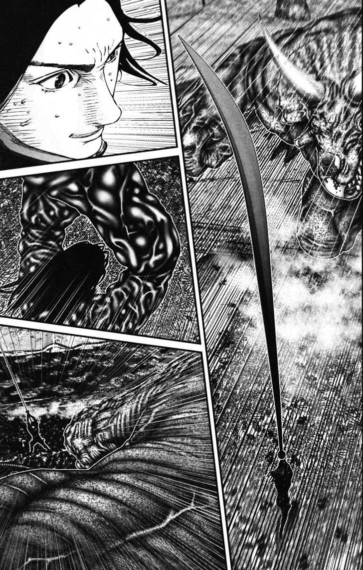 Page 3 of Chapter 140