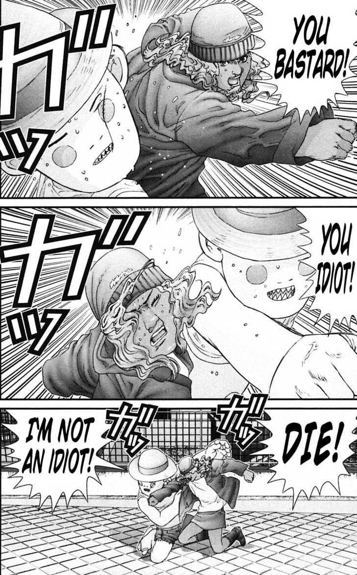 Page 13 of Chapter 140