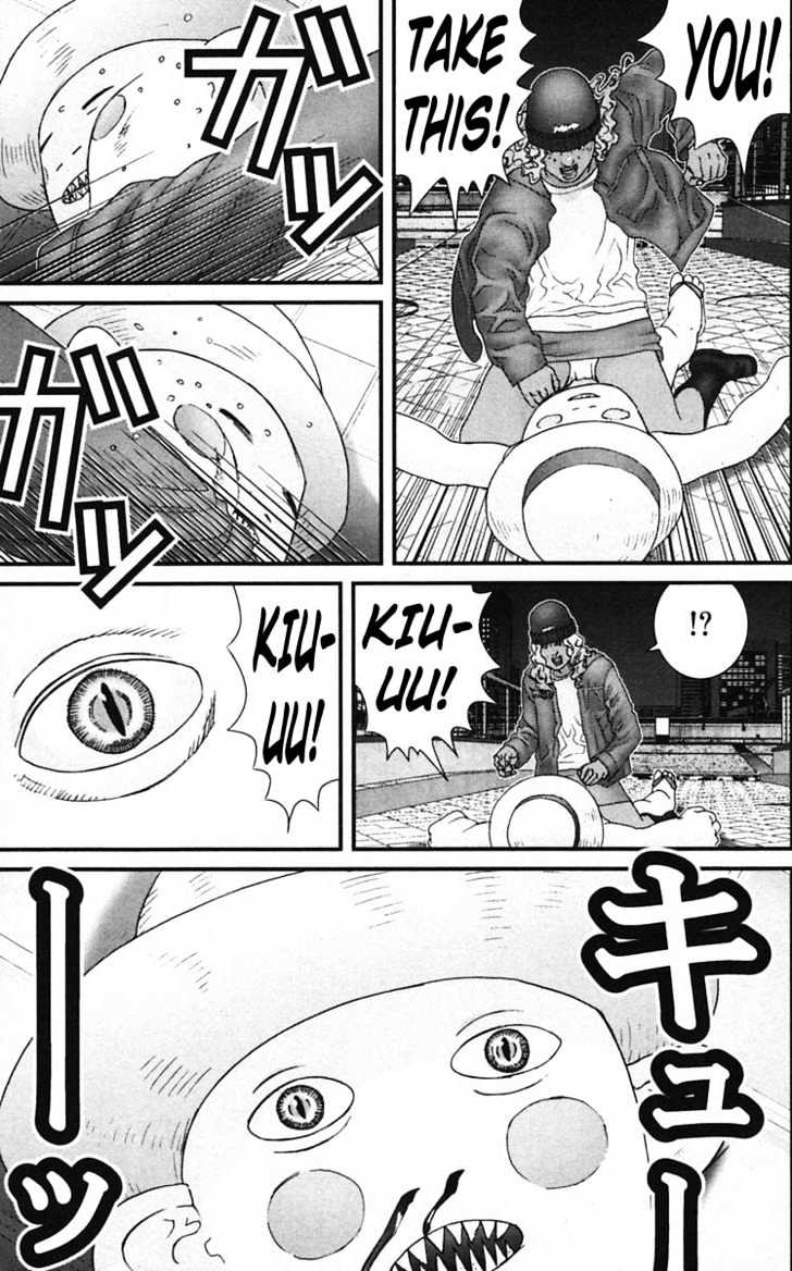 Page 14 of Chapter 140
