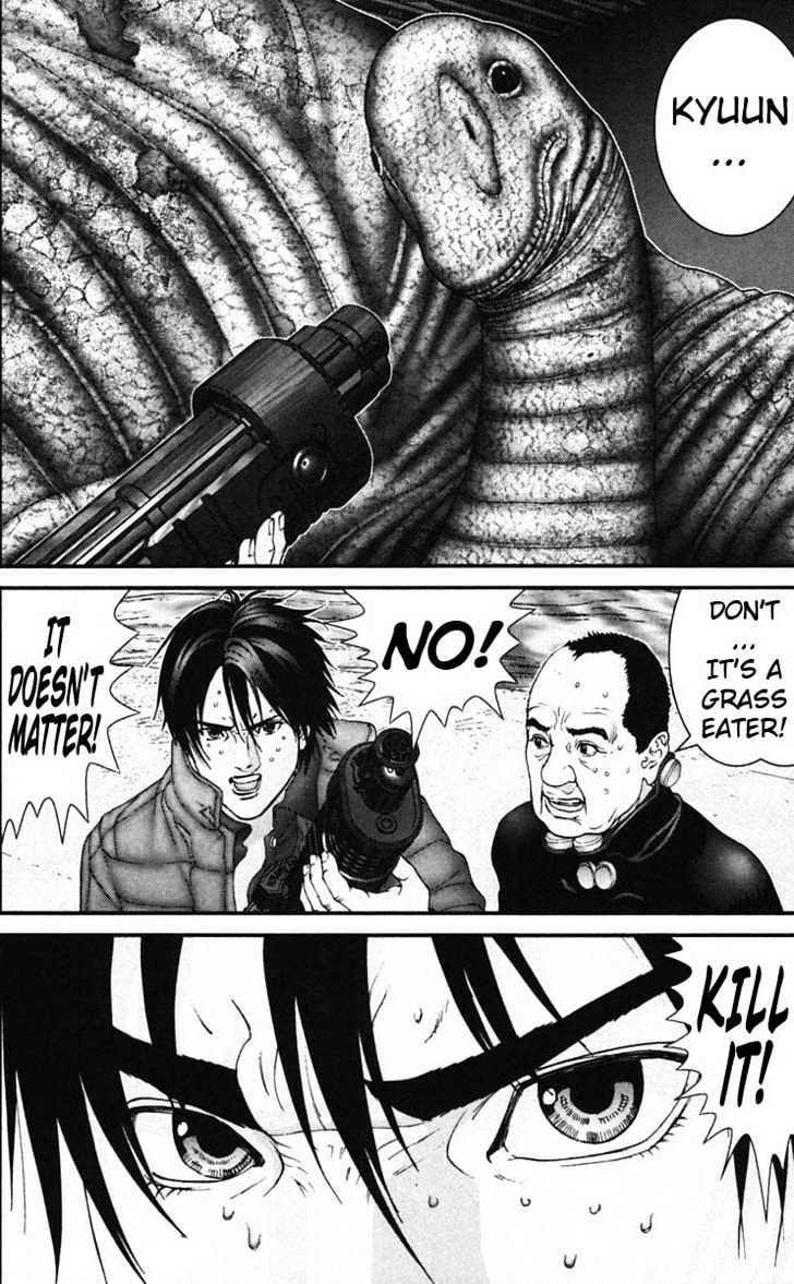 Page 17 of Chapter 140